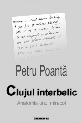 Coperta cărții nepublicate  a lui Petru Poantă