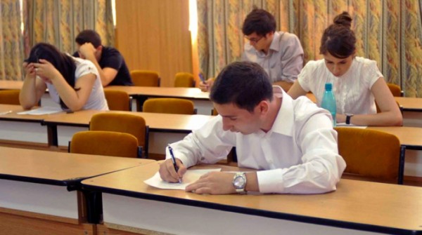 Treapta A Doua La Liceu Ministrul Ecaterina Andronescu Lansează
