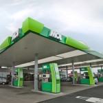 MOL a preluat benzinăriile Agip din România,   Cehia și Slovacia
