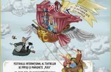 Festivalul Internațional al Teatrelor de Păpuși și Marionete „Puck” – ediția a 15-a