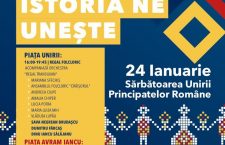 Cum va fi sărbătorită Mica Unire la Cluj